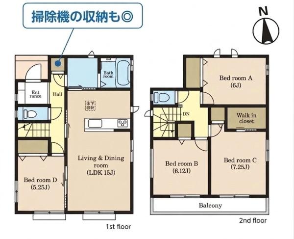 鎌ケ谷市東道野辺5丁目の新築一戸建