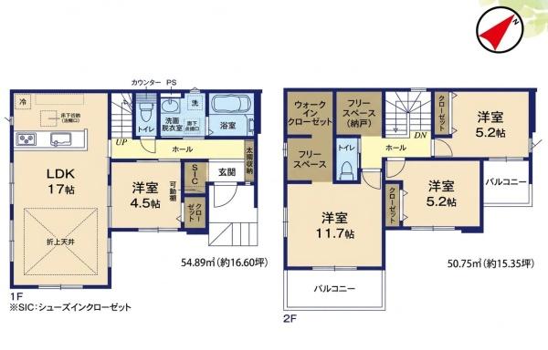 船橋市松が丘3丁目の新築一戸建