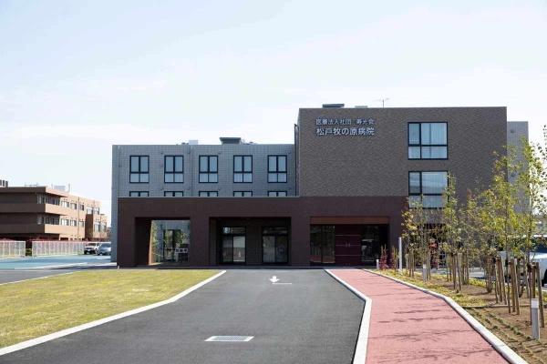 松戸市五香西４丁目の中古一戸建て(医療法人社団寿光会松戸牧の原病院)