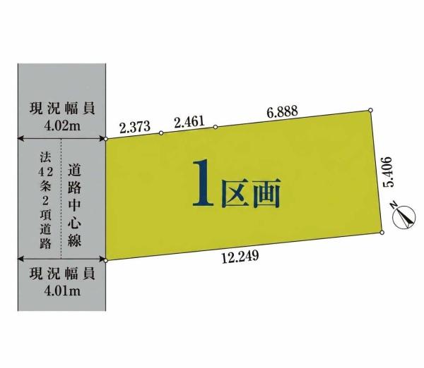 習志野市谷津５丁目の売土地