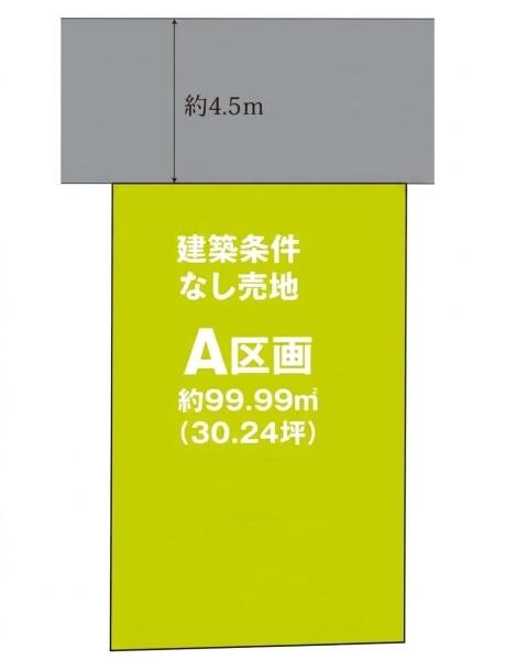 船橋市滝台町の土地