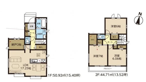 市川市宮久保1丁目の新築一戸建