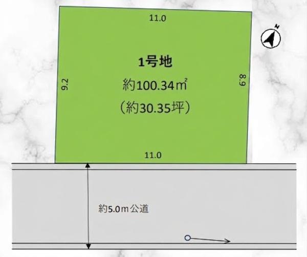 柏市南逆井２丁目の売土地