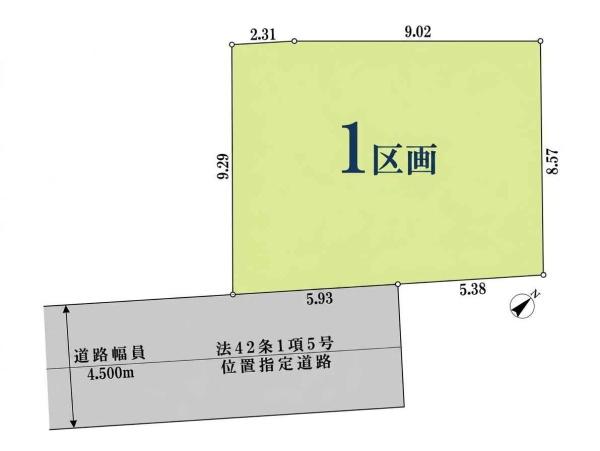 市川市大野町４丁目の土地
