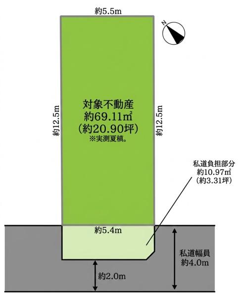 船橋市大穴南４丁目の売土地