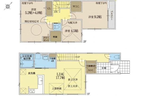 市川市塩焼3丁目の新築一戸建