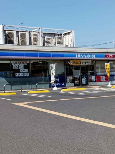 サンハイツ八千代台(ローソン東習志野店)
