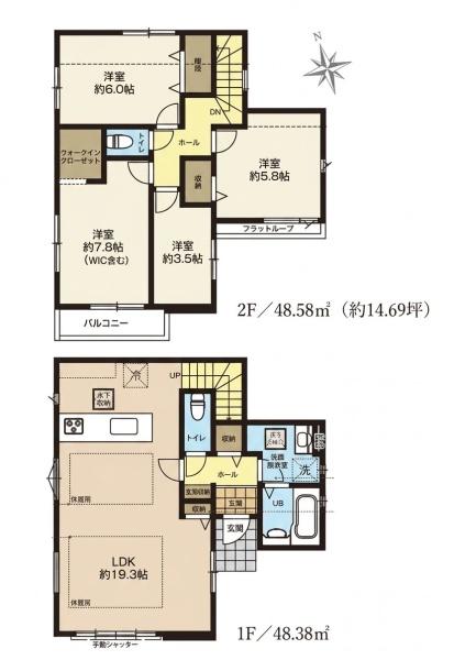 松戸市新松戸７丁目の新築一戸建