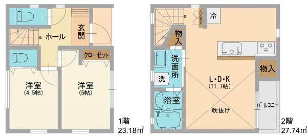 松戸市西馬橋1丁目の新築一戸建