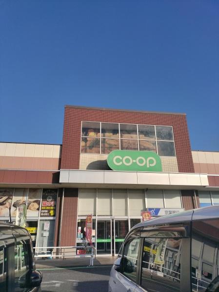 ライオンズガーデン西千葉(コープ東寺山店)