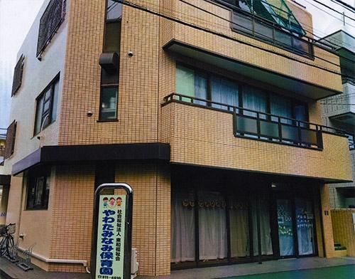 モア・ステージ市川メディックス(デイジー保育園・市川市大和田)