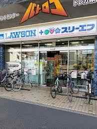 京成サンコーポ八千代台W棟(ローソン・スリーエフ八千代台駅前店)