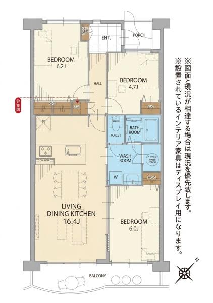 稲毛パークハウスA棟