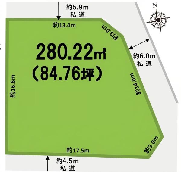柏市東柏１丁目の売土地