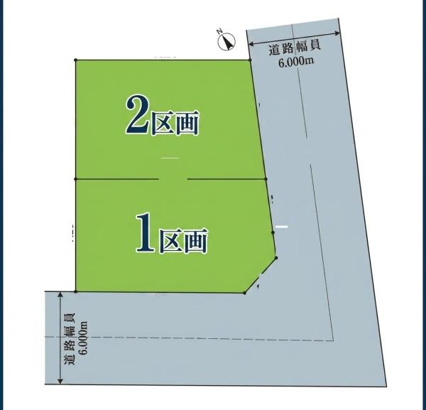 習志野市秋津５丁目の売土地