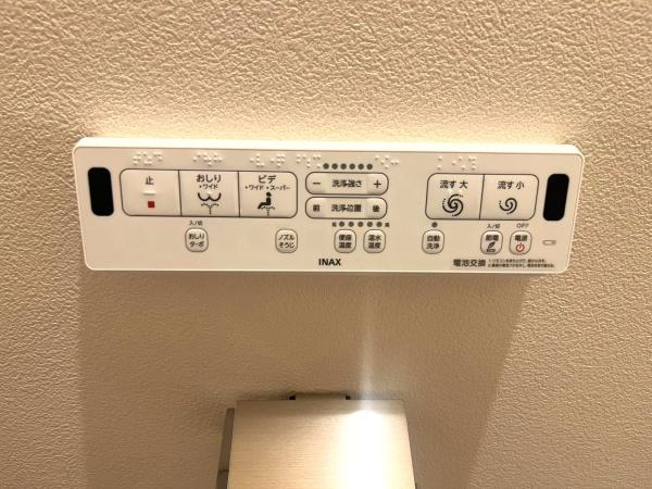グランドステータス船橋本町