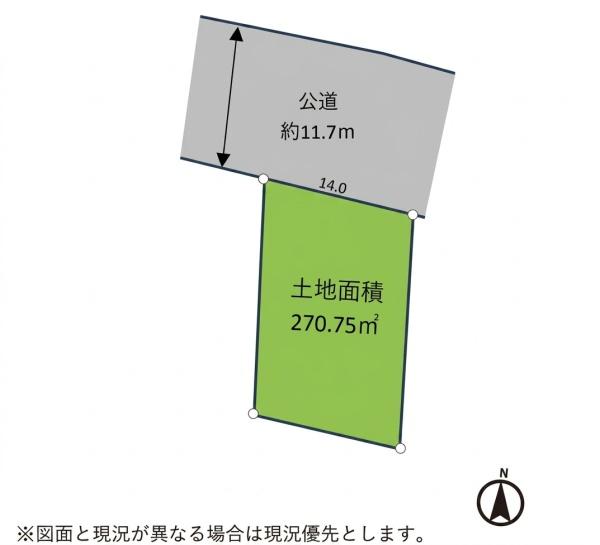松戸市紙敷の売土地