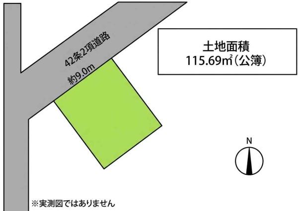 船橋市高根台７丁目の土地
