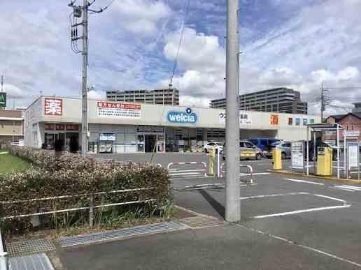 清水口第2(ウエルシア西白井店)