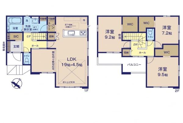 船橋市三咲7丁目の新築一戸建