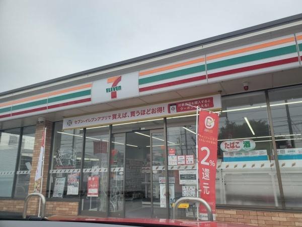 八千代市ゆりのき台５丁目の中古一戸建て(セブンイレブン八千代工業団地店)