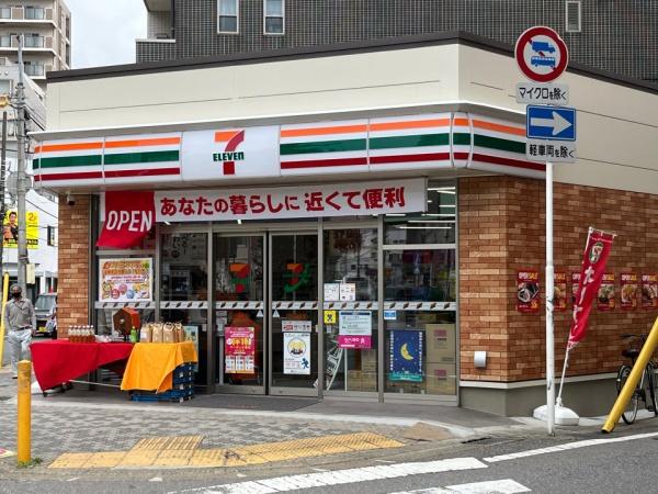 京成サンコーポ八千代台(セブンイレブン八千代台駅西口店)
