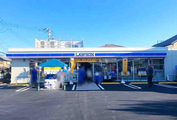 船橋市二和西４丁目の中古一戸建て(ローソン船橋二和東五丁目店)