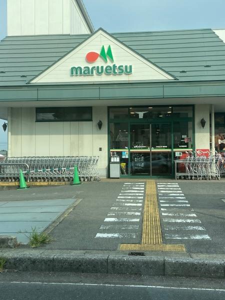 市川市下貝塚２丁目の中古一戸建て(マルエツ高塚店)