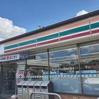 ドメイン八千代勝田台(セブンイレブン八千代宮坂店)