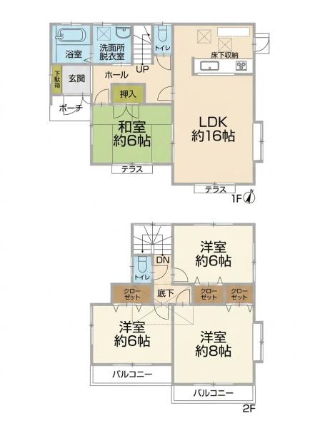 松戸市和名ケ谷の中古一戸建