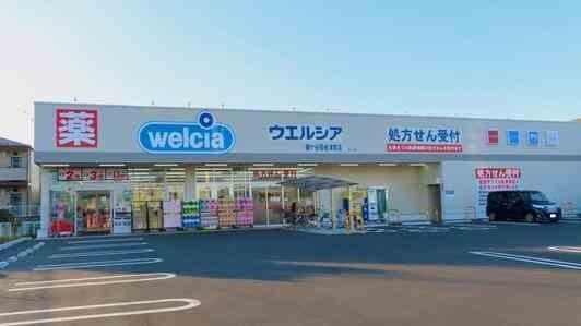 鎌ケ谷市中佐津間１丁目の新築一戸建(ウエルシア鎌ケ谷西佐津間店)