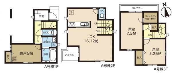 市川市下新宿の新築一戸建