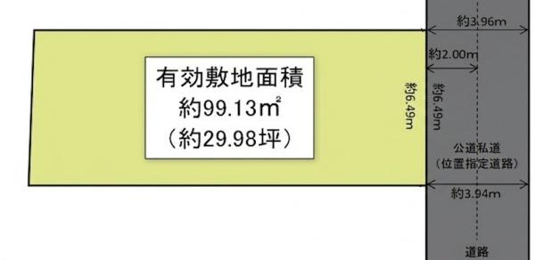船橋市前原西５丁目の売土地