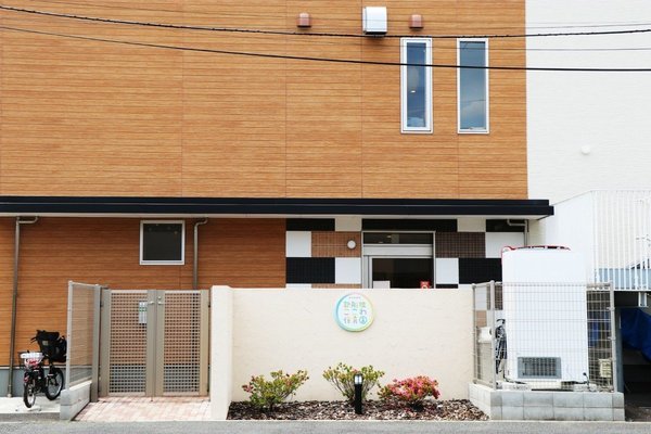 船橋市海神５丁目の新築一戸建(新船橋ここわ保育園)