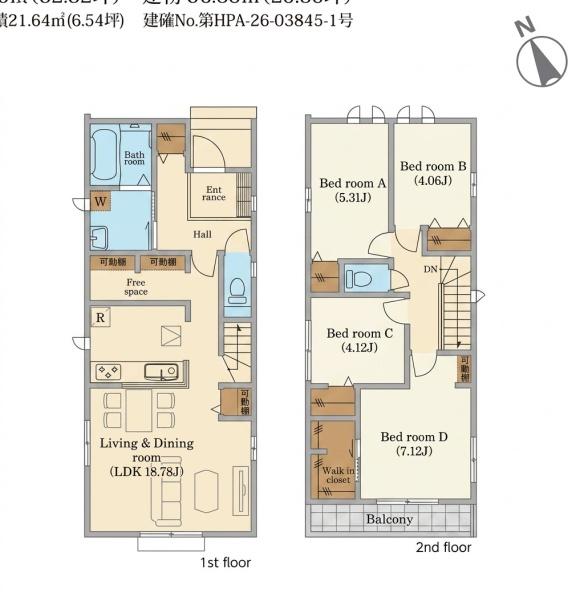 松戸市胡録台の新築一戸建