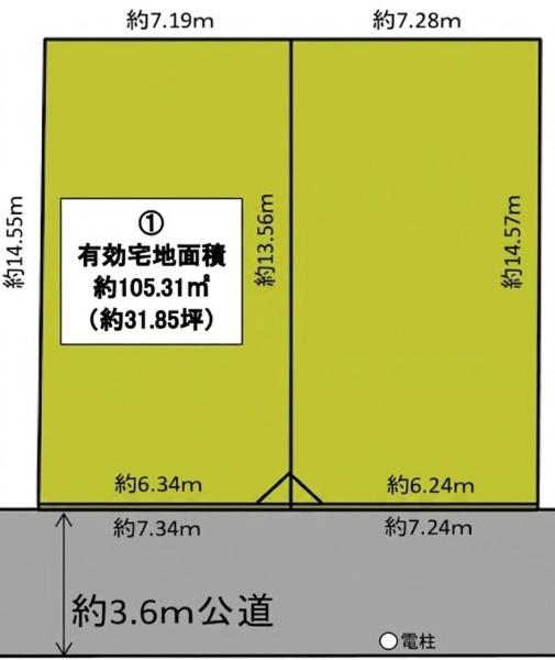 習志野市谷津３丁目の土地