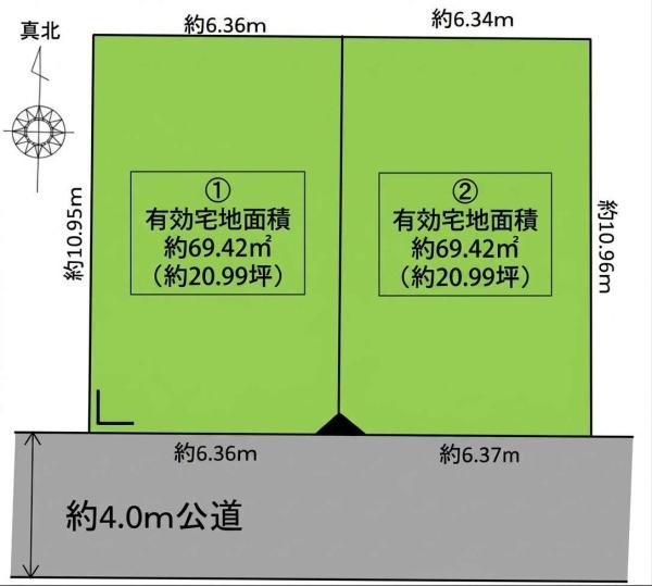 船橋市山手２丁目の売土地