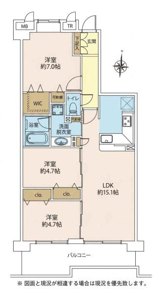 北習志野セントラルハイツ