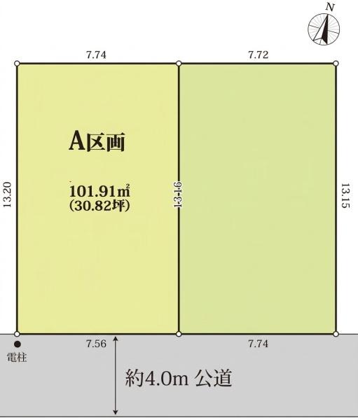 市川市宮久保１丁目の売土地