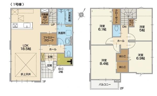 松戸市大金平４丁目の新築一戸建