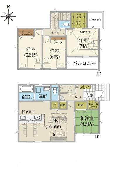 松戸市松飛台の新築一戸建