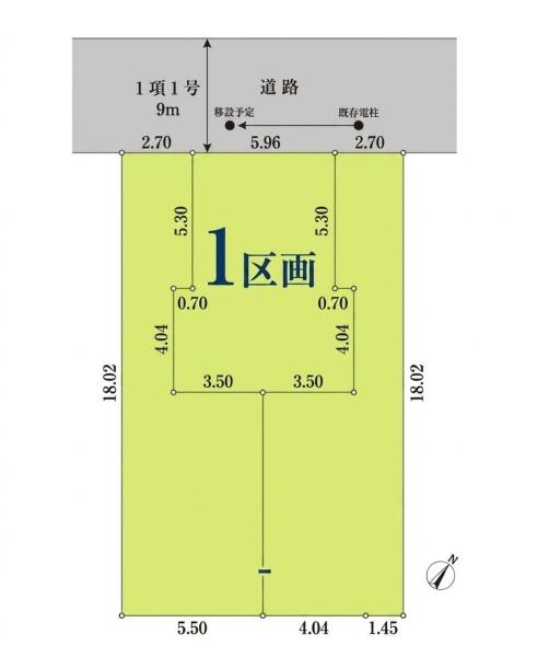 市川市塩焼１丁目の売土地