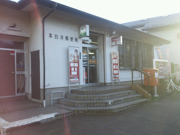 船橋市小室町の新築一戸建(本白井郵便局)
