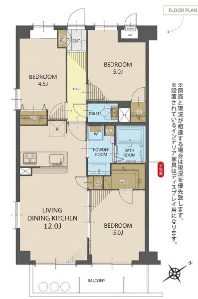 アーバネスト船橋三咲