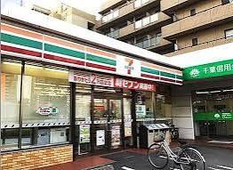 稲毛パイロットホーム　1号棟(セブンイレブン千葉高洲1丁目店)