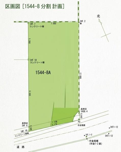 千葉市稲毛区小中台町の売土地