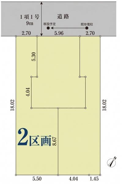 市川市塩焼１丁目の売土地