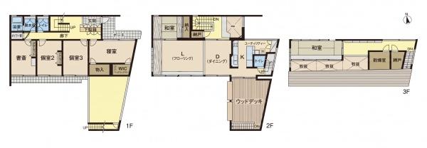 船橋市大穴南1丁目の中古一戸建