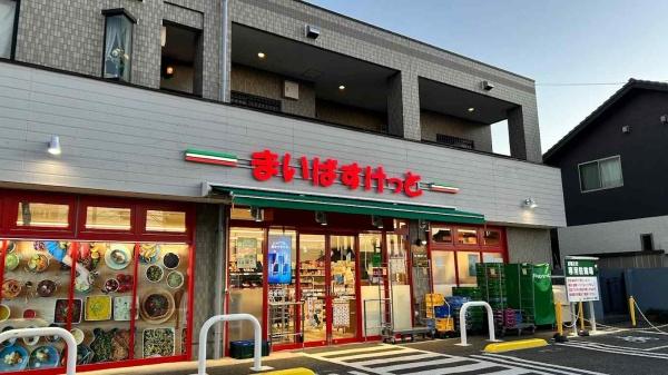 船橋市大穴北４丁目の土地(まいばすけっと船橋三咲4丁目店)