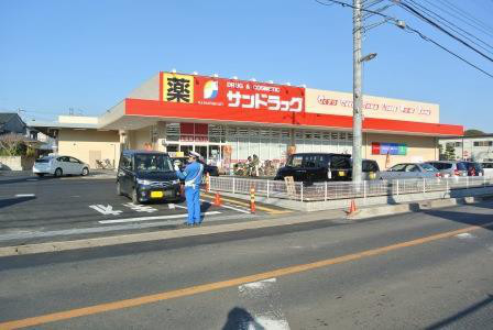 船橋市大穴北４丁目の土地(サンドラッグ船橋三咲店)